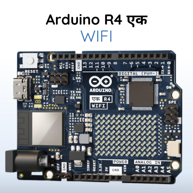 Arduino UNO EK R4 WiFi